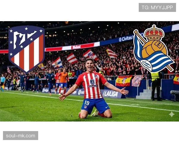 马德里竞技官方确认最新阵容变动 马德里竞技官方确认最新阵容变动