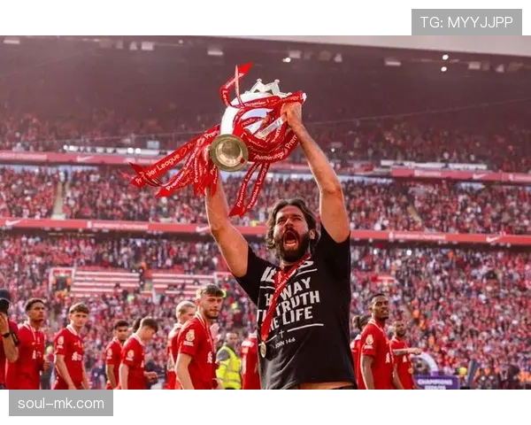 阿利松：欧冠与英超等五项大赛荣誉解析