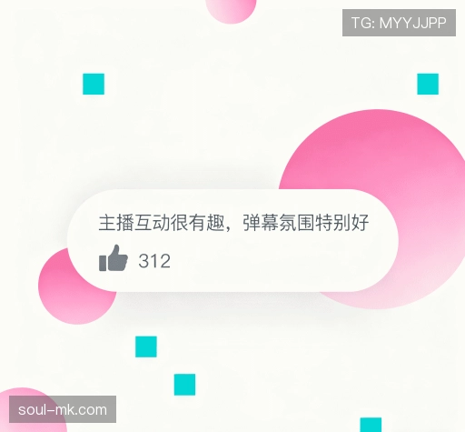 客户评价精选集